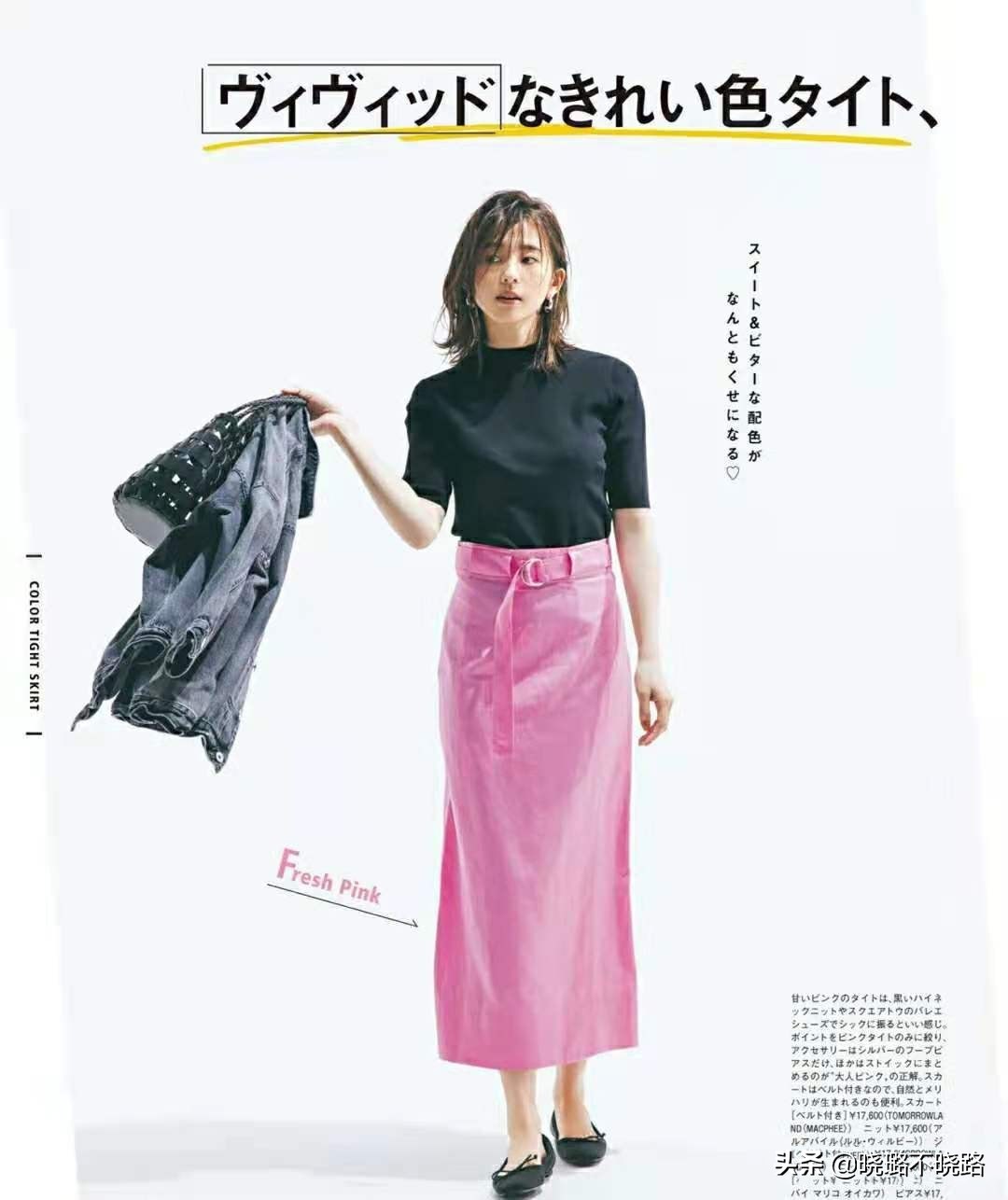 奶奶鞋女款2022新款搭配,奶奶鞋怎么搭配好看最新