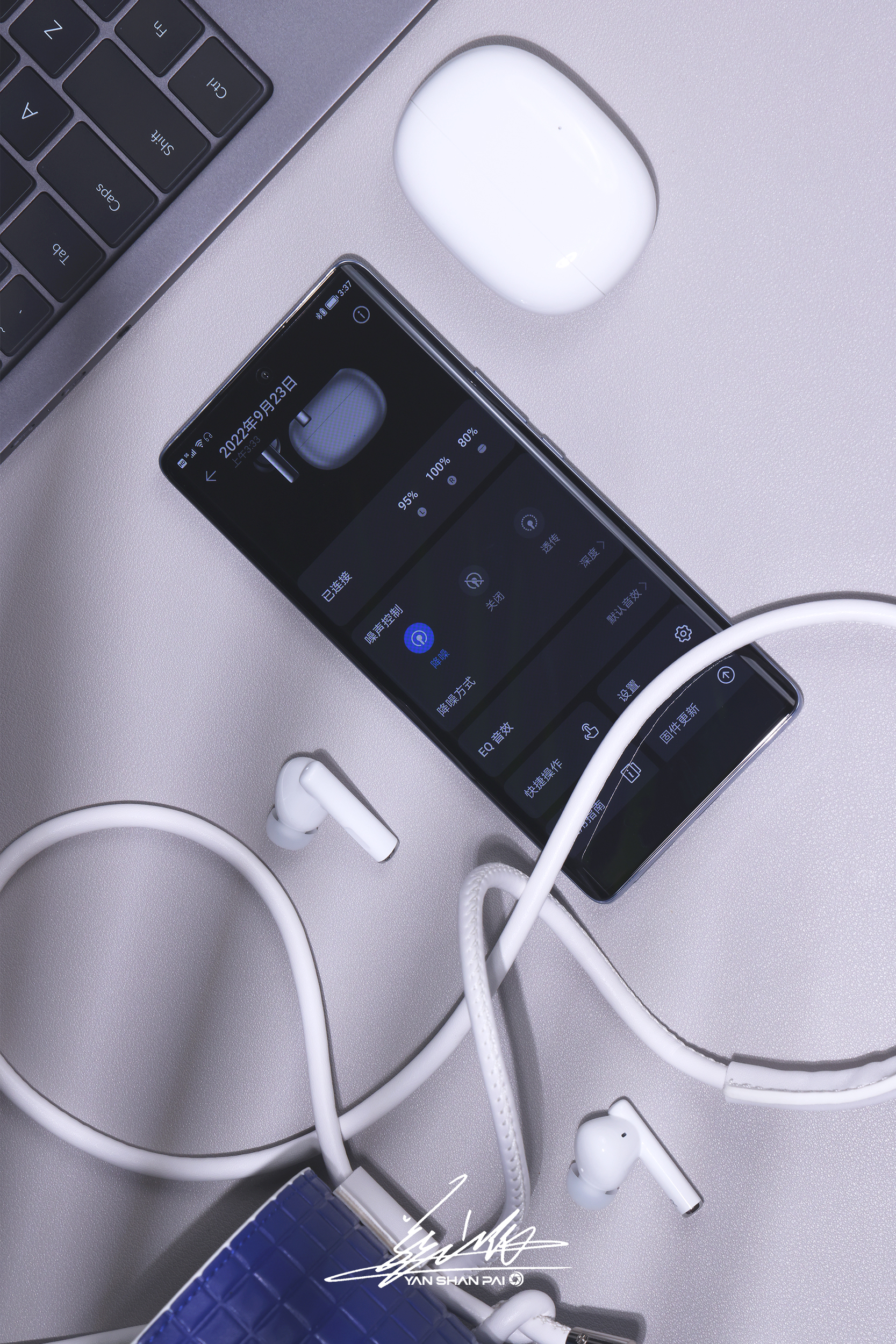 荣耀亲选蓝牙耳机Earbudsx3i,荣耀亲选moecenearbudsx3评测