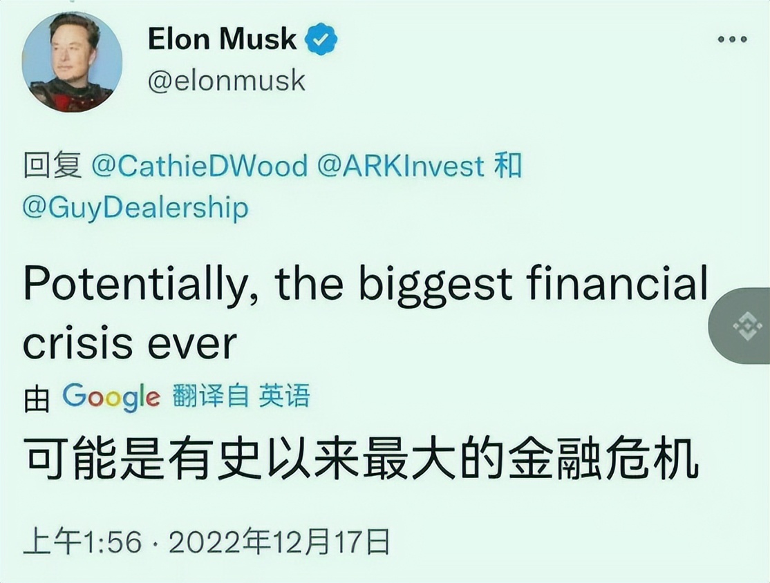 bnb暴跌原因,bnb大跌