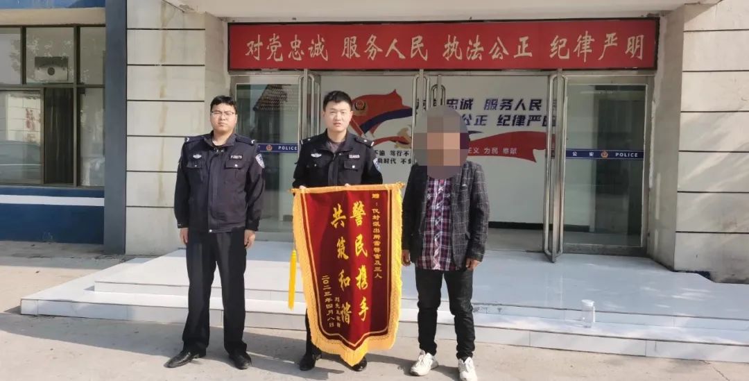 豫筑平安郑州交警,豫筑平安平顶山示范区