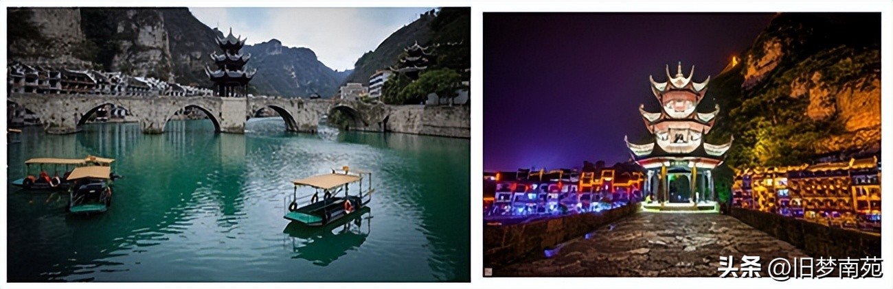 贵州旅游攻略自由行大概花费,去贵州旅游攻略及费用大概多少元