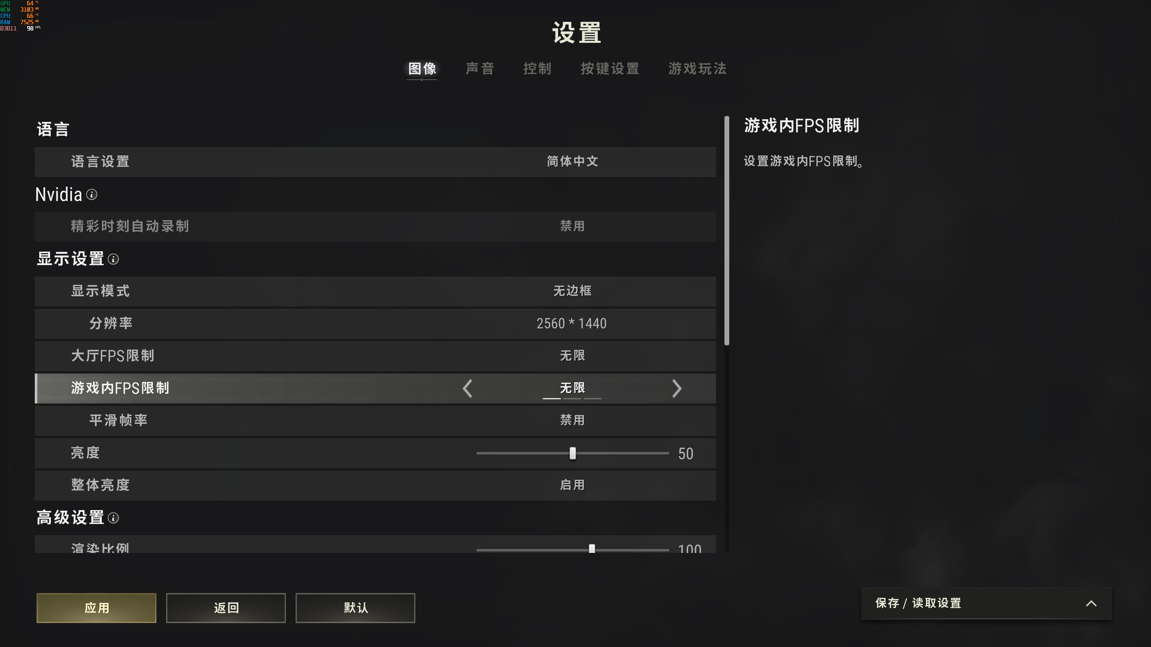 显卡不降价，亮机显卡走起！GTX1050TIRX6400？
