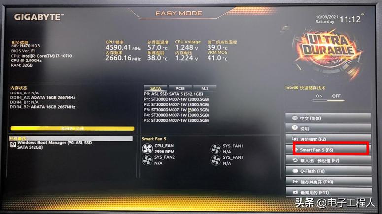 主板供电显卡不能点亮,旧显卡在新主板上点不亮怎么办