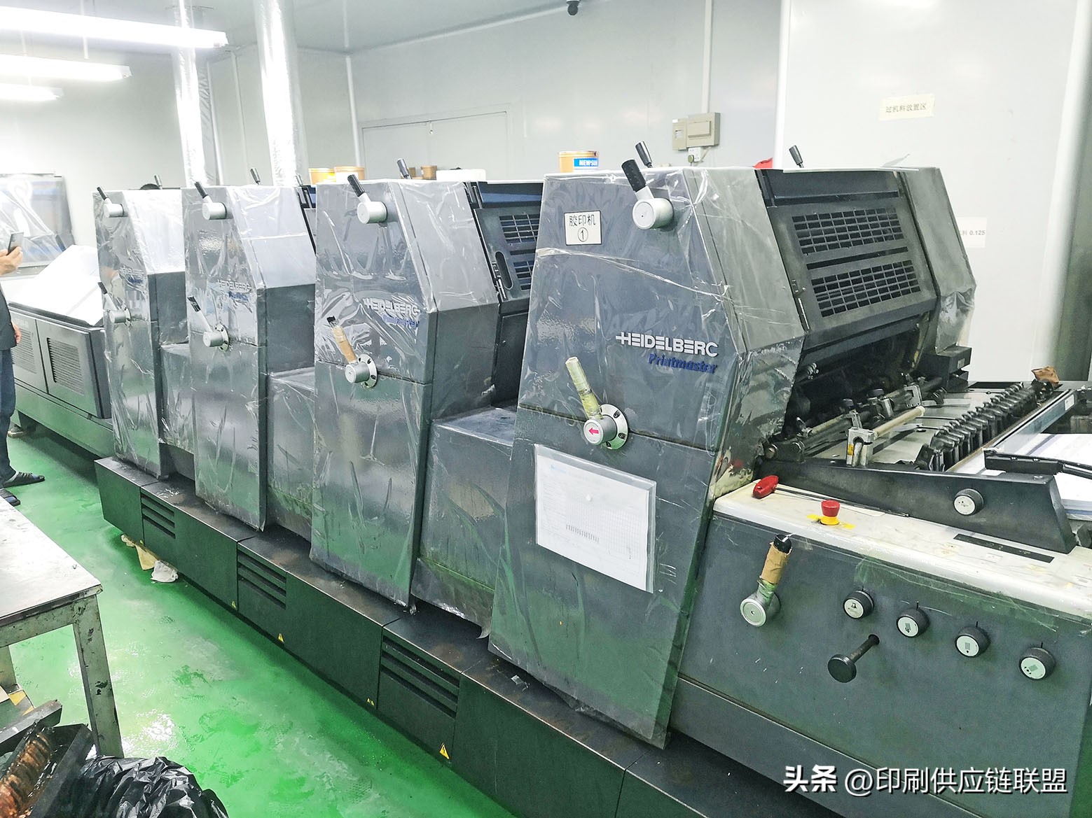 海德堡gto46转让,gto52印刷机转让