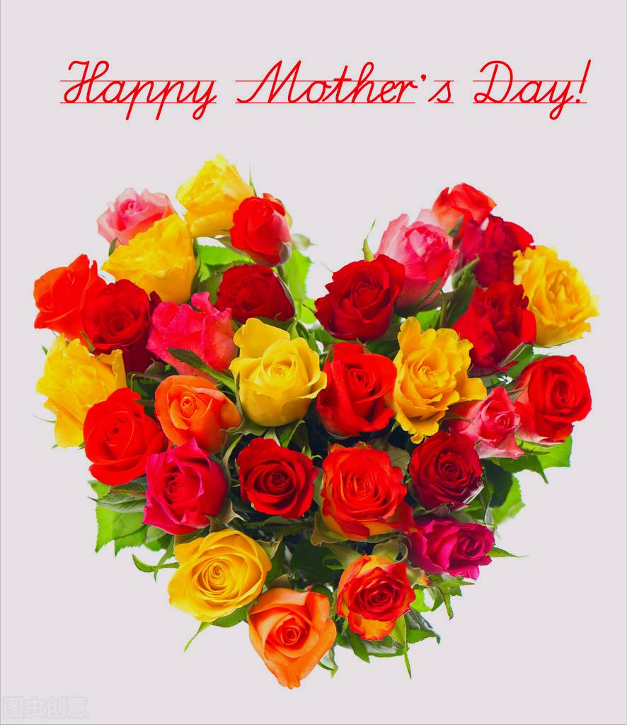 感恩母亲节祝自己节日快乐,母亲节感恩祝福词妈妈我爱你