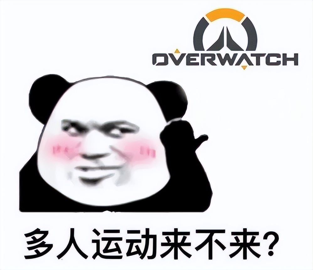 暴雪与网易分手影响哪些游戏,暴雪和网易分手后去哪玩