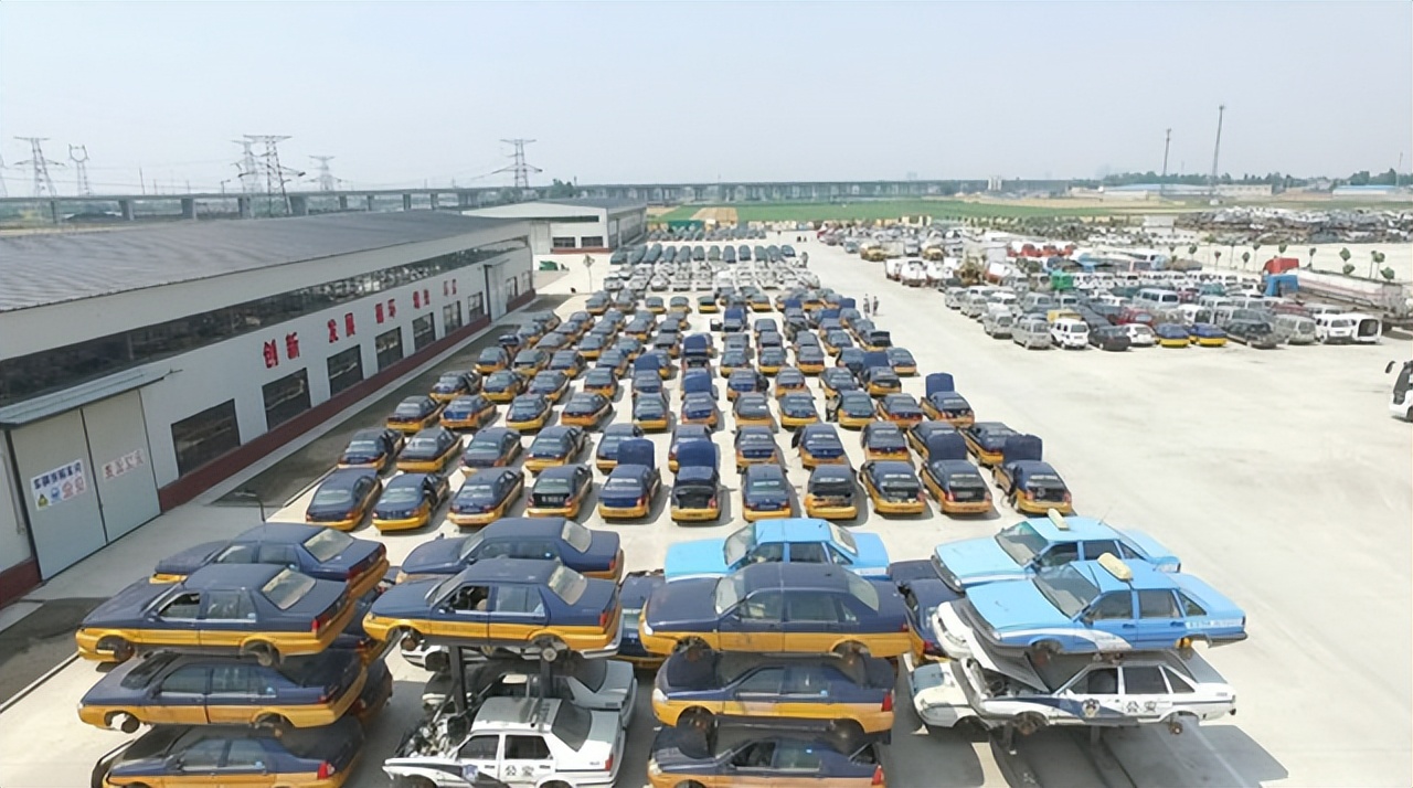 高价收车报废补贴,车辆报废可以拆了卖废铁吗