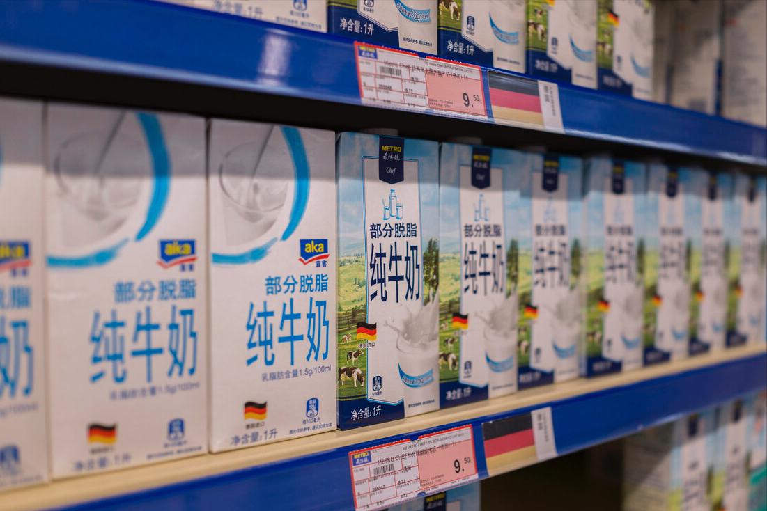 纯牛奶便宜推荐测评,纯牛奶推荐好喝又便宜