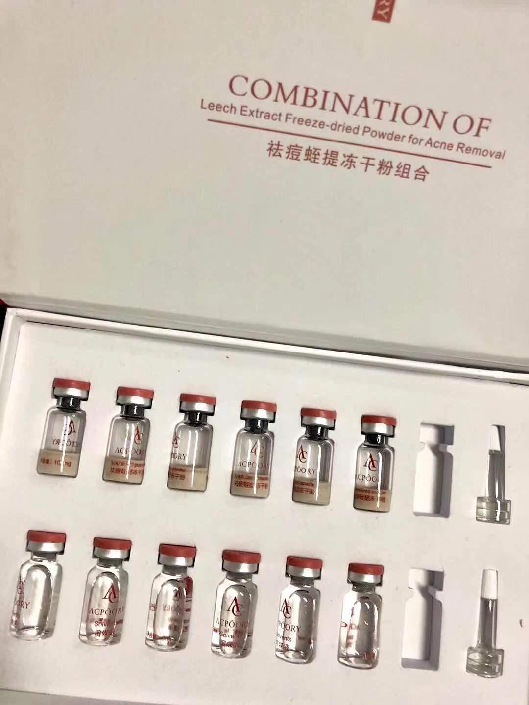 红印怎么去,红印怎么快速去除