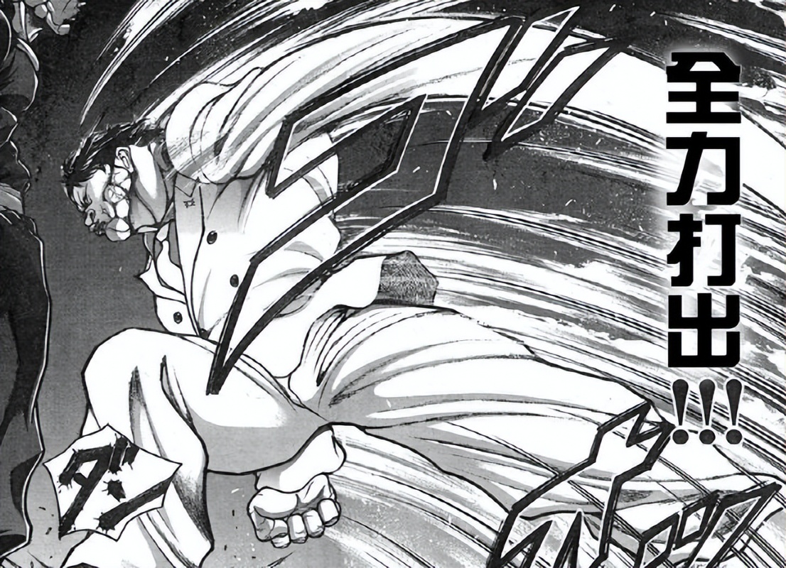 一拳打出十割伤害，街机厅小学生的最爱，拳皇岩浆拳王七枷社