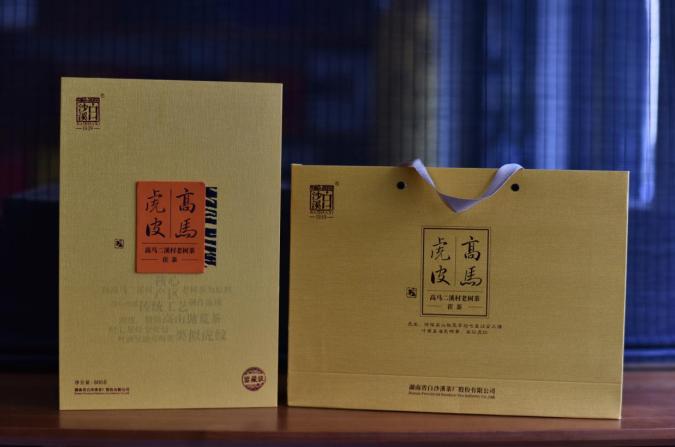 行家鉴定古董视频,白沙溪茯砖茶收藏价值