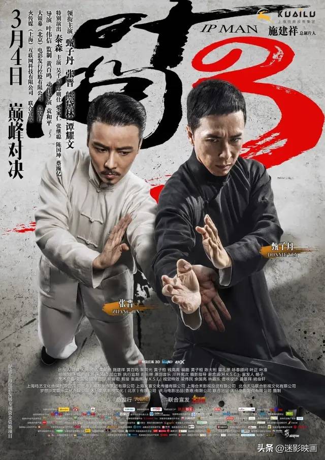 成龙古天乐电影排行榜,香港周星驰票房历史纪录