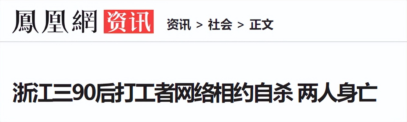 这轰动全国的悲剧，不该就这么翻篇了