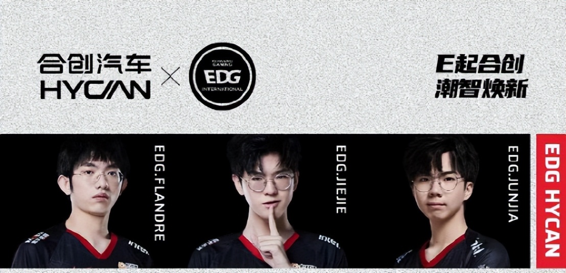 电竞战队为什么冠名,电竞俱乐部发展历史详解