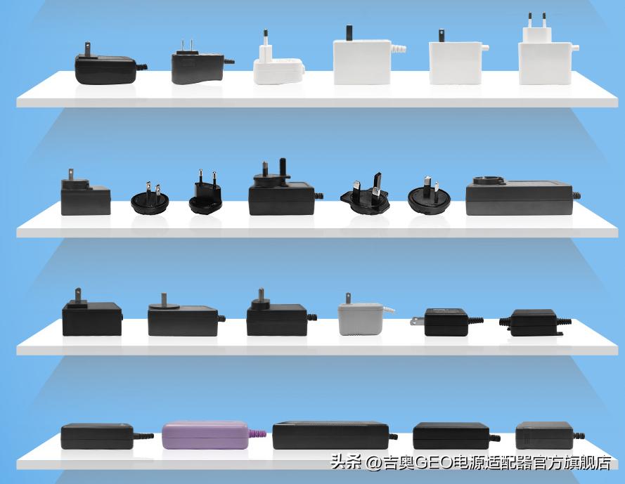 电源适配器是什么电脑的,电源适配器是什么充电头