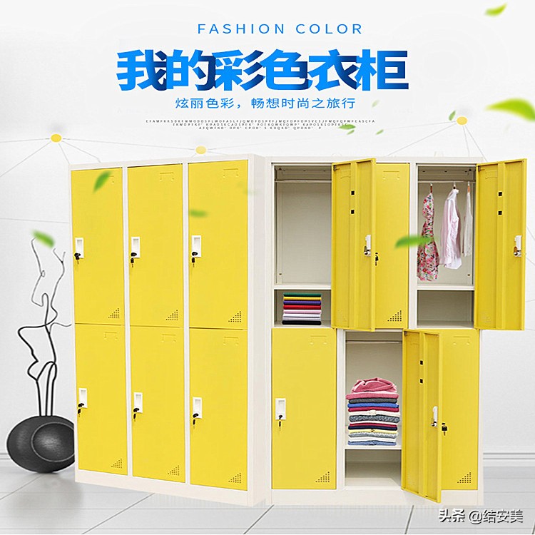 简易家用便宜衣柜宿舍,宿舍衣柜哪种结实耐用