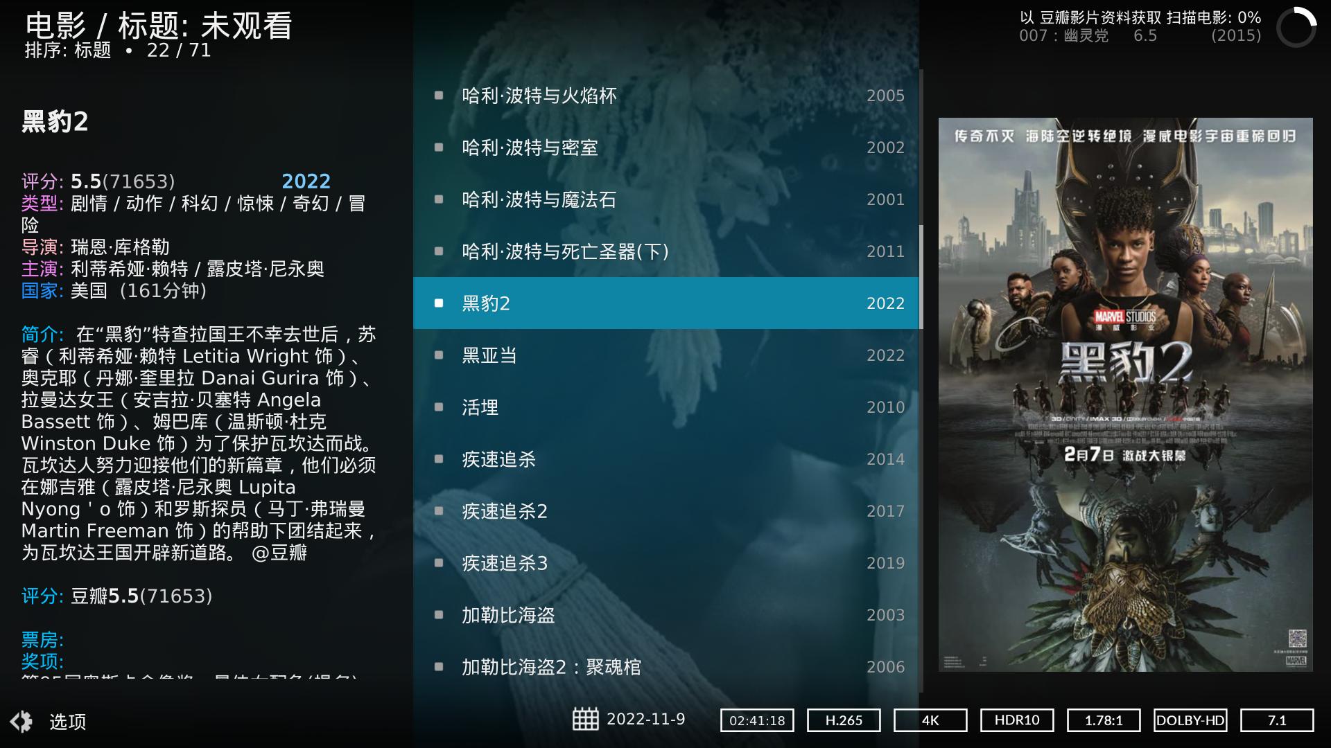 迷你主机最高性价比,迷你主机真是智商税吗