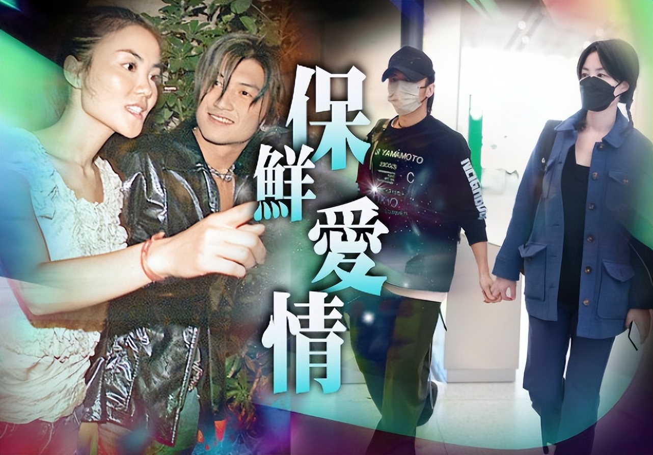 王菲谢霆锋现在情感状态,王菲谢霆锋时隔23年世纪牵手重现