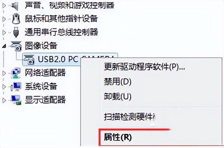win10玩英雄联盟出现蓝屏,win10闪屏并关闭刚打开的软件