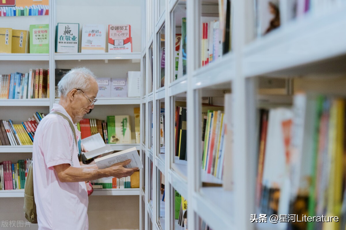 金克木的正确读书方法,金克木阴阳相济