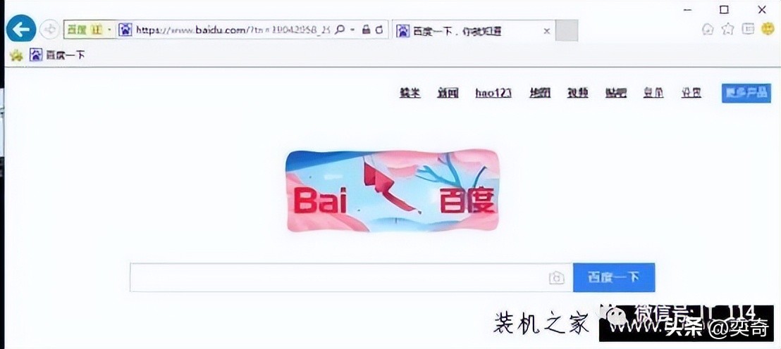 电脑登录密码失效怎么办,电脑登录密码错误蓝屏