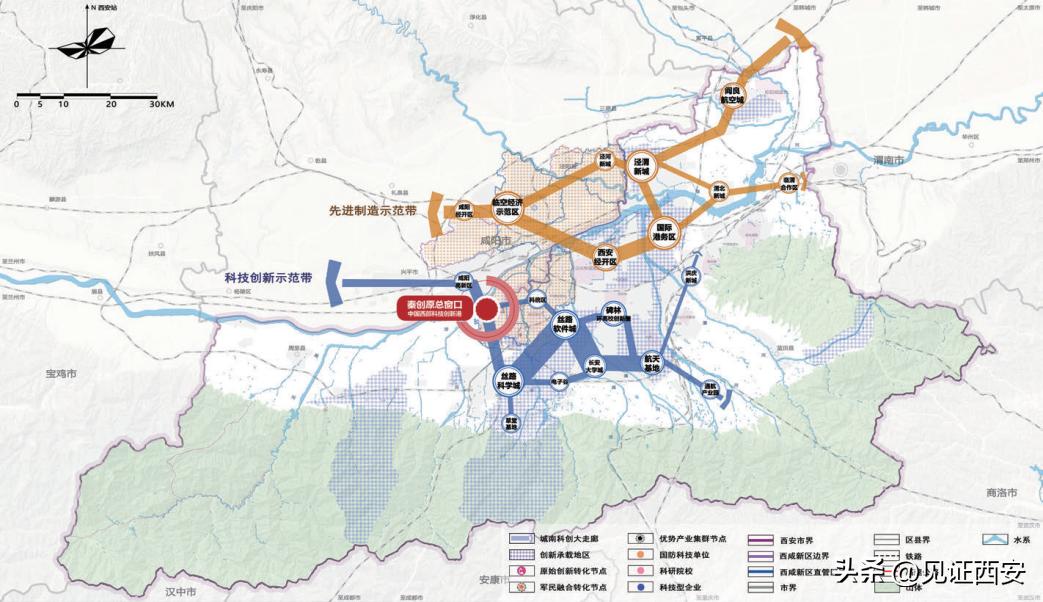 2022-2035西安国土空间规划,西安国土规划2020-2035主城区范围
