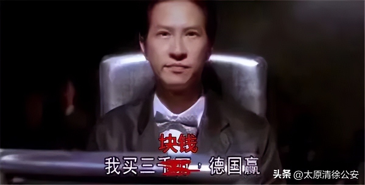 世界杯爆冷背后的意义,世界杯爆冷狂欢