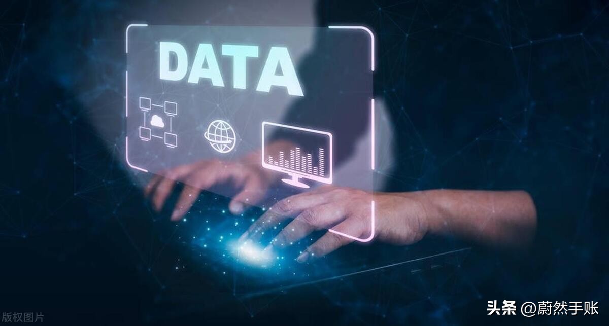 从事财务工作和erp工作有什么区别,做财务erp会被人工替代吗