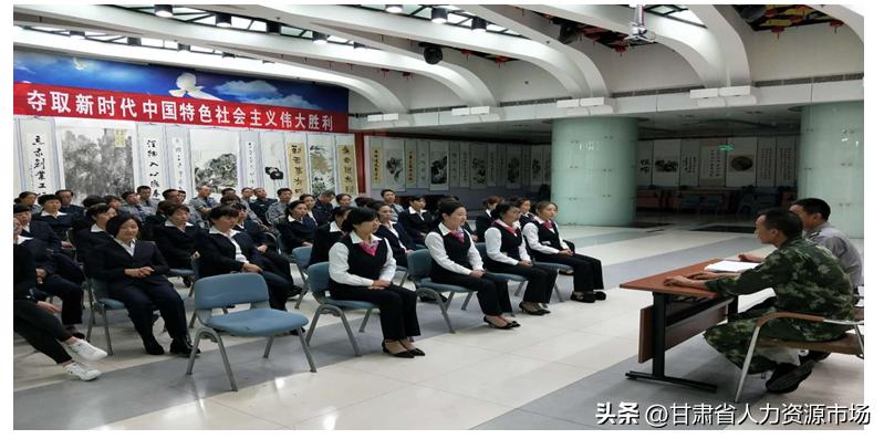 甘肃盛辉物业招聘电话,甘肃广益物业招聘