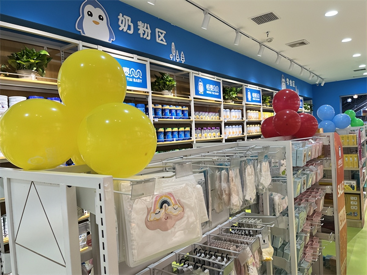 恒泰贝贝母婴店生意,恒泰贝贝母婴店怎么做
