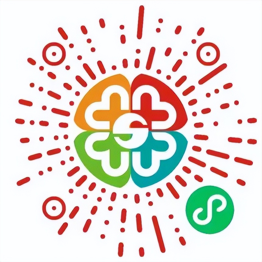 「依云喷雾39元」大牌美妆击穿底价！限售4天！不等快递