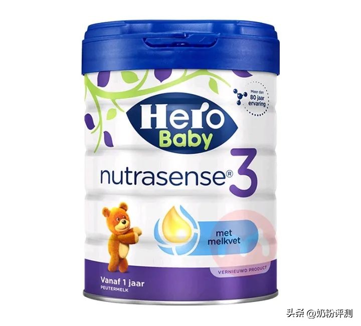 双十一囤什么3段奶粉,双十一成人奶粉囤货攻略