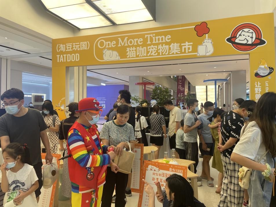 新型服务业态促进消费,新服务新消费