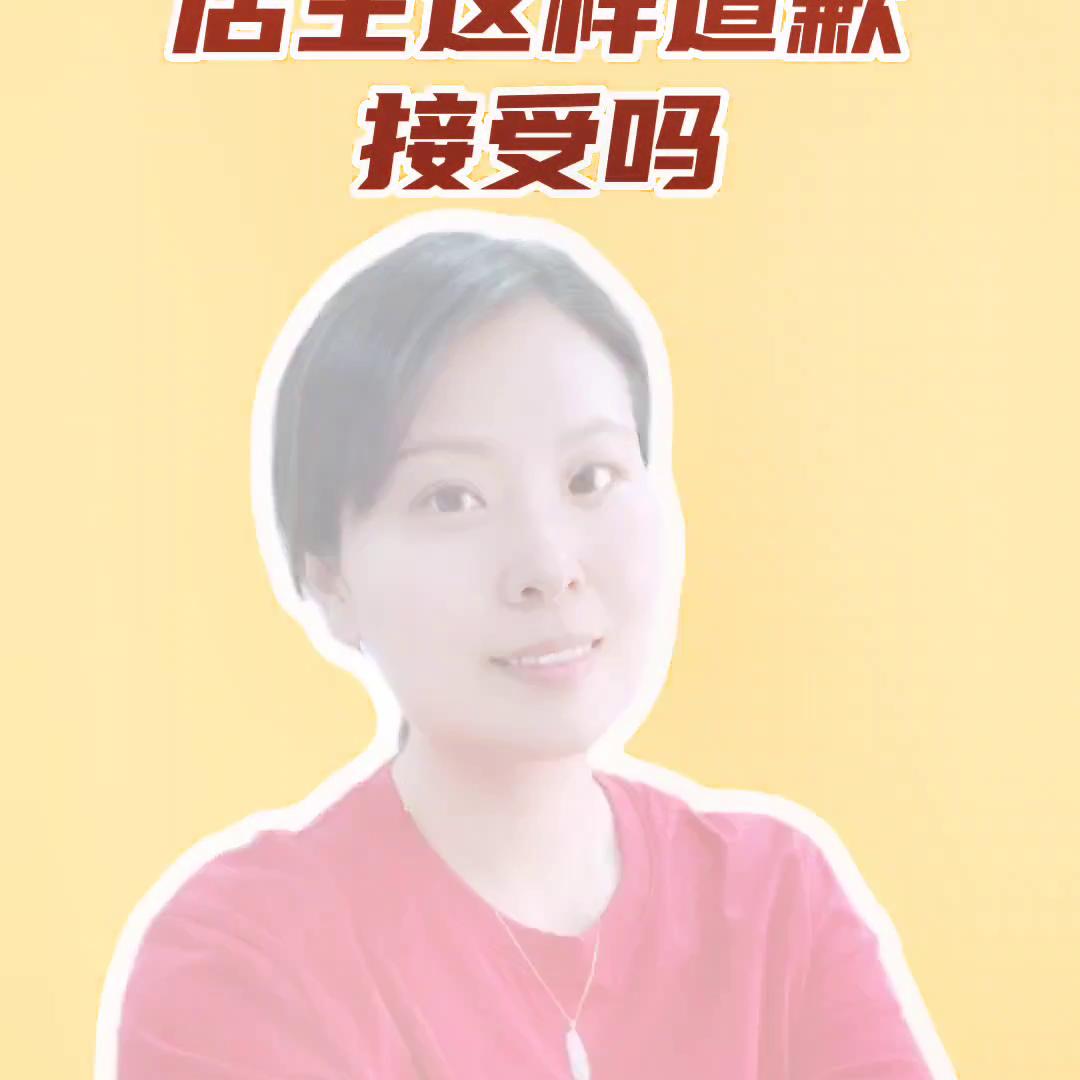 小女孩被店家质疑偷文具原视频,买文具的小女孩被冤枉