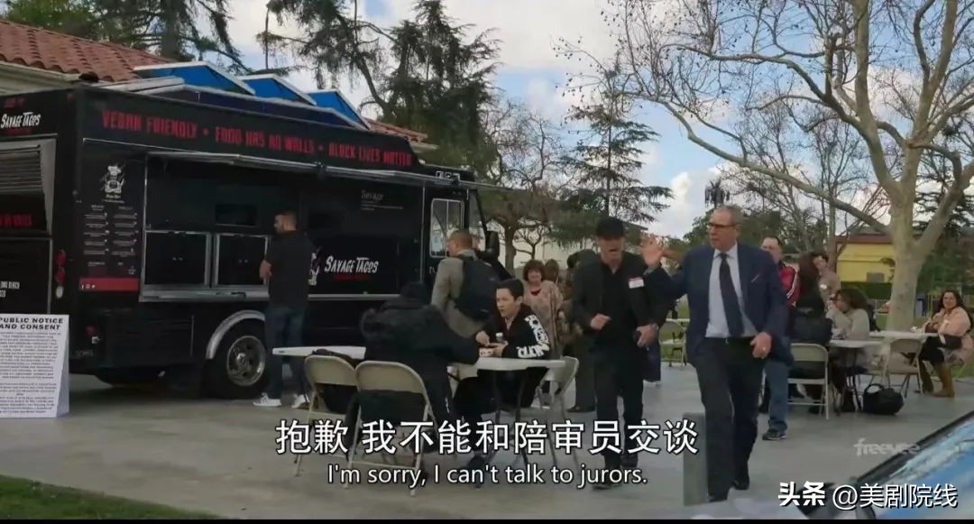 刚播出一集就拿下9.4分,一集拿下艾美奖