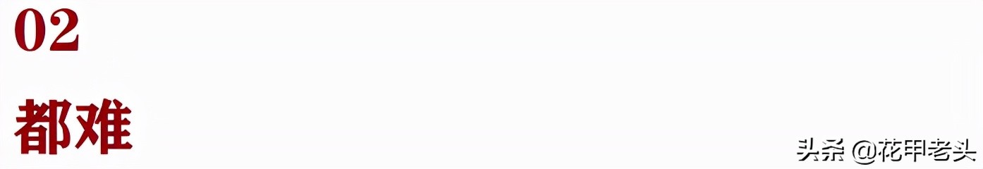 现在的生意怎么才能做得更大更快,重新洗牌之后什么生意好做