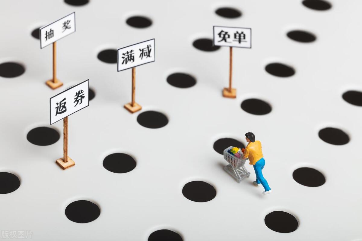 财商日记,财商日记小学四年级