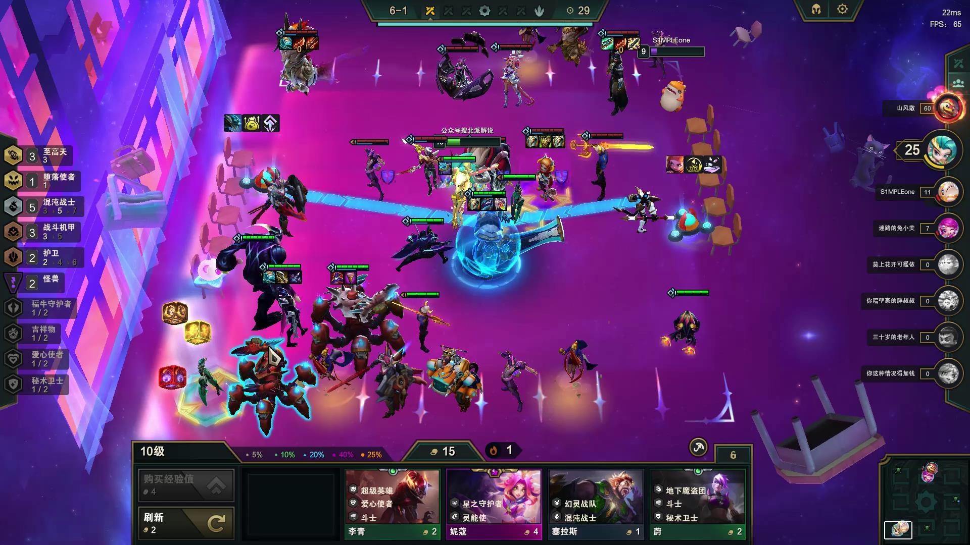 克制卡牌的中单,克制卡牌英雄