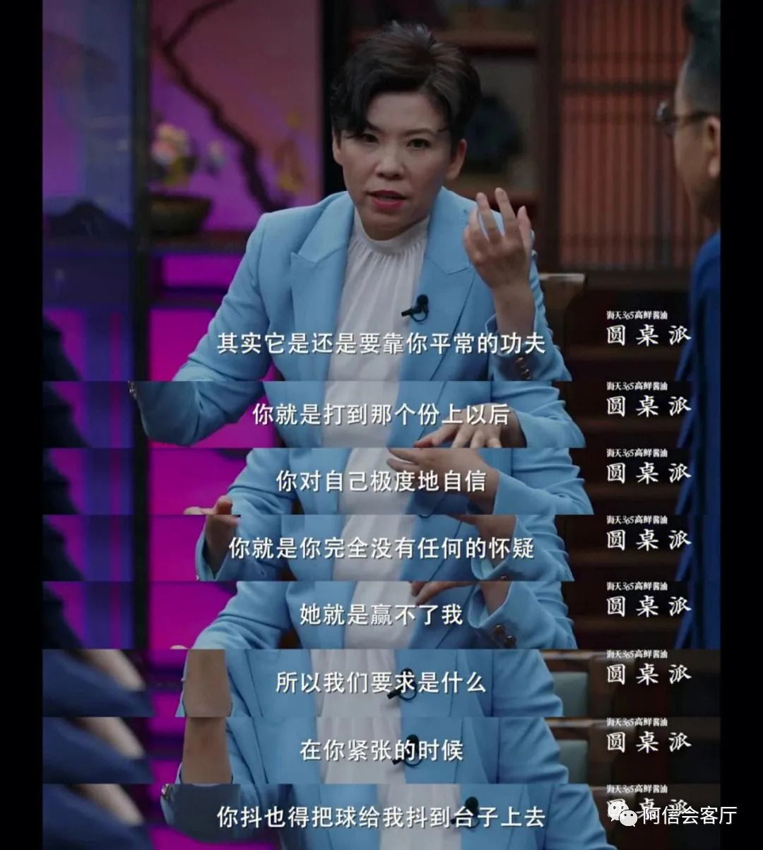 乒乓球日常训练实录,聊聊乒乓球吧