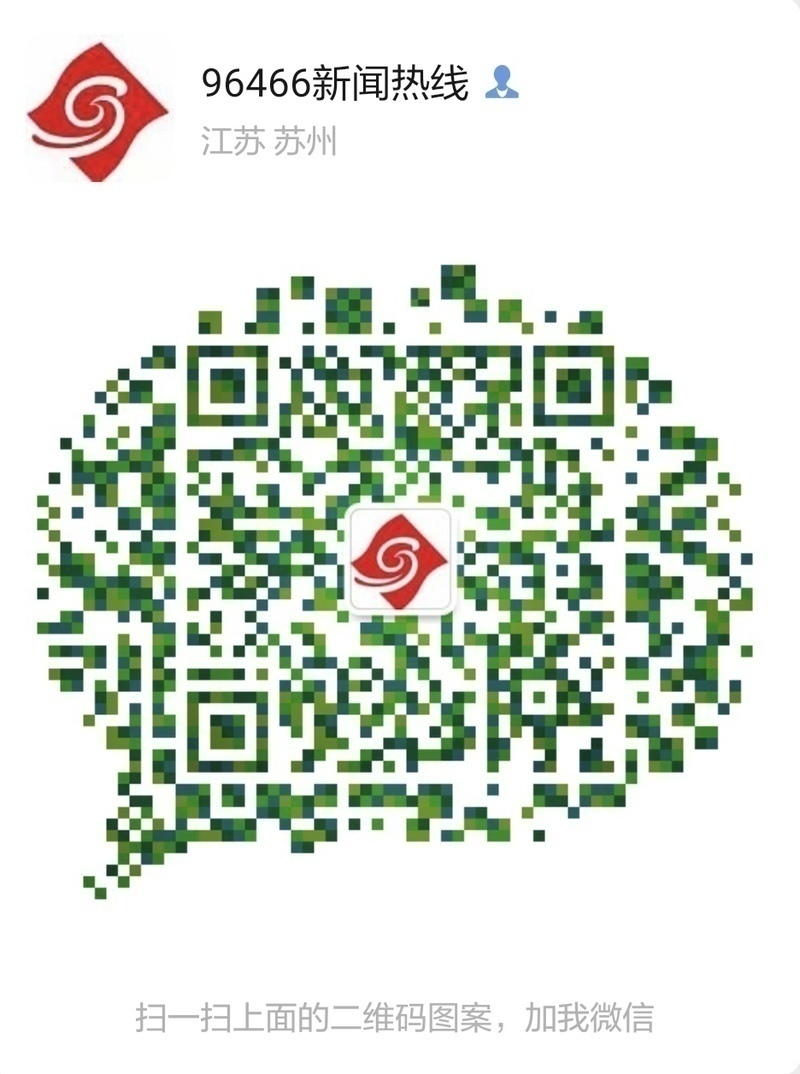 视频号小店商家不发货不退款,收钱不送货不退款哪个部门投诉