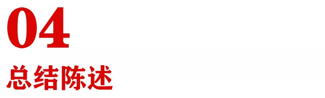 门店托管在哪里,门店托管模式