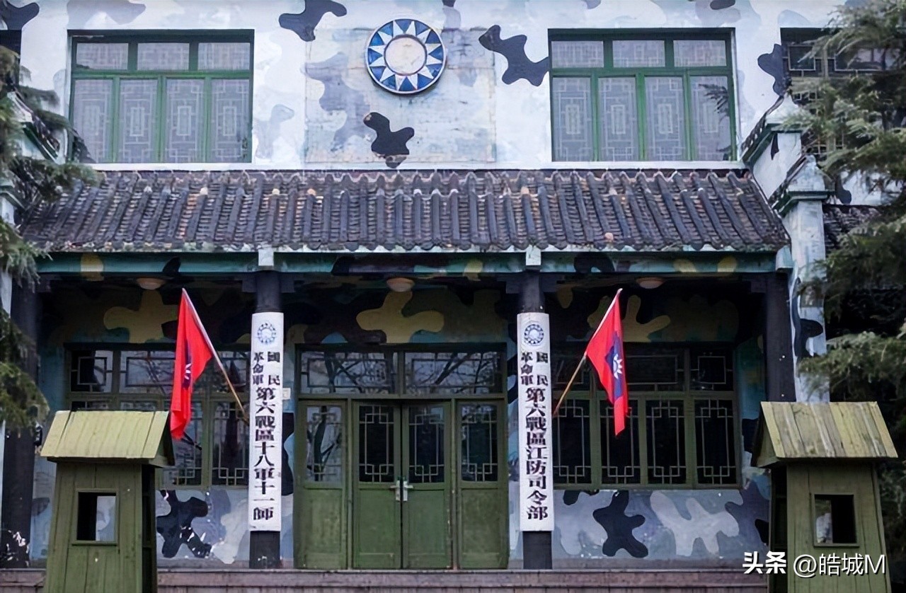 重庆陈诚官邸旧址,重庆打卡红色建筑