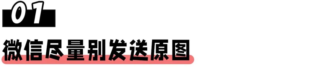 qq好友突然问你借钱,还有网上购物类,这些隐私保护知识要知道