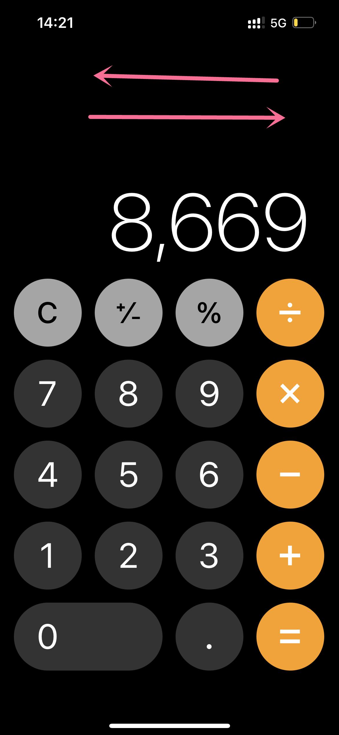 iphone这5个隐藏技巧太实用了速学,99%的人都不知道的iphone小技巧