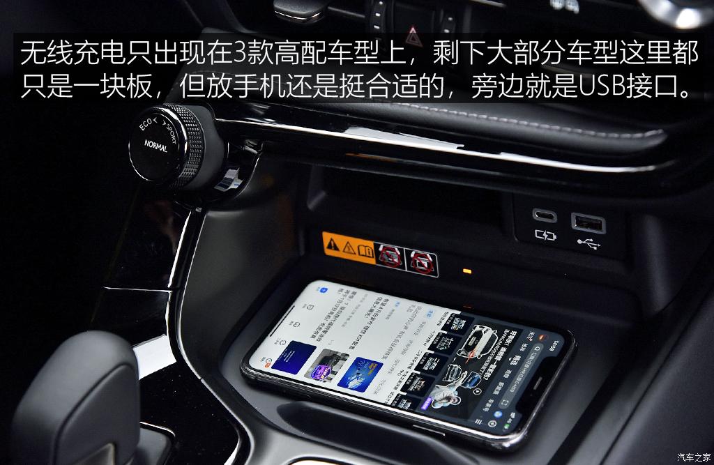 雷克萨斯nx350h创悦版的功能介绍,雷克萨斯nx300h混动版2020款试驾