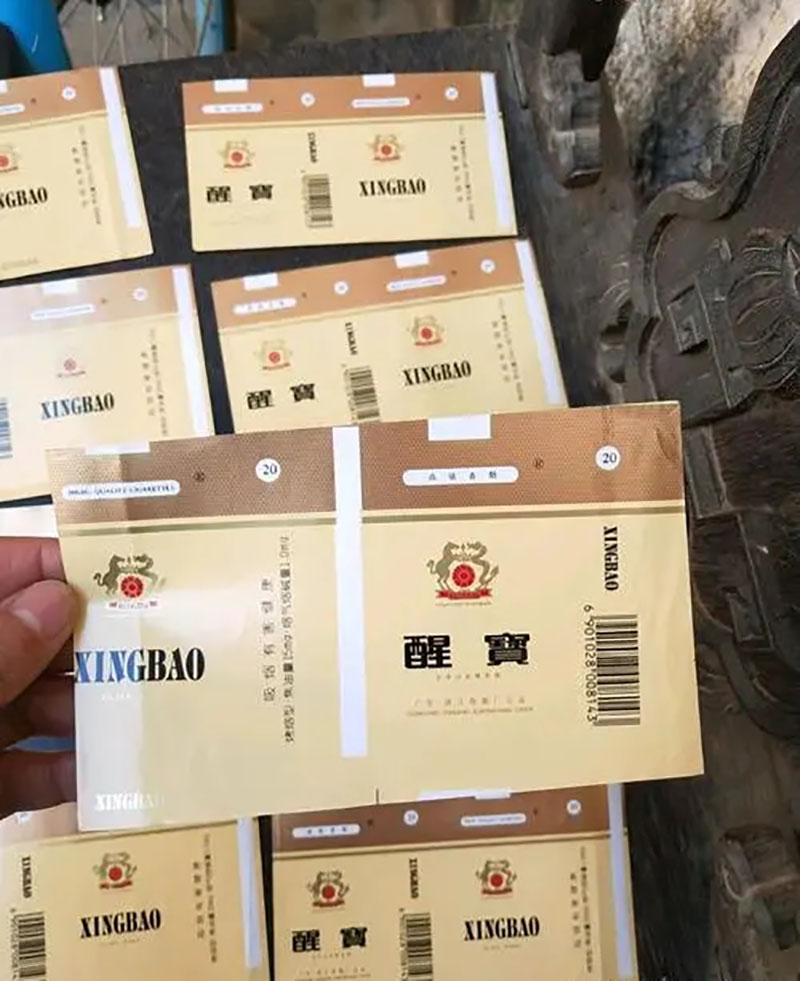 我国绝版老香烟能抽吗,我国绝版香烟见过一种说明你老了