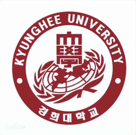 韩国庆熙大学简介,申请韩国庆熙大学需要哪些材料