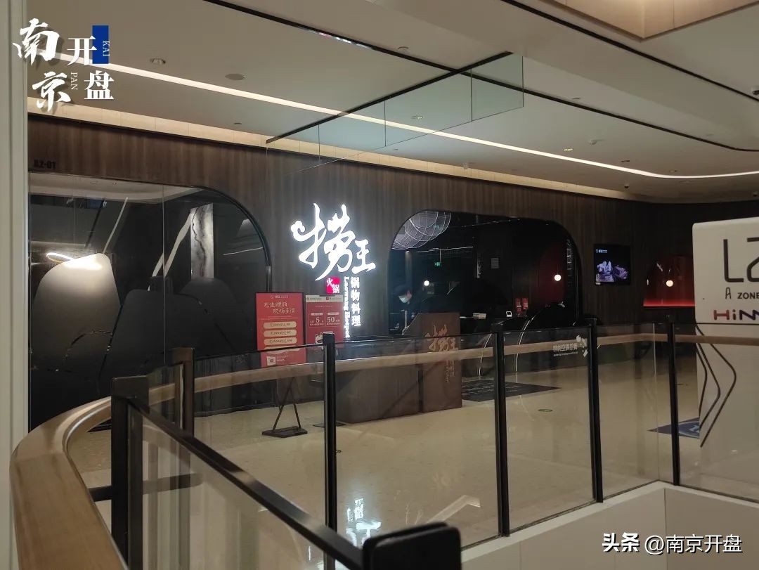 南京网红店最多的商场,2018年南京网红商场开业