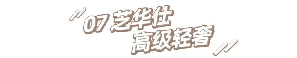 高颜值转盘餐桌家用加热,最流行实用的餐桌